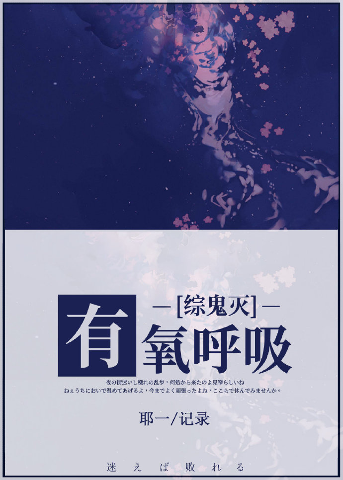 有氧呼吸途径包括哪些步骤