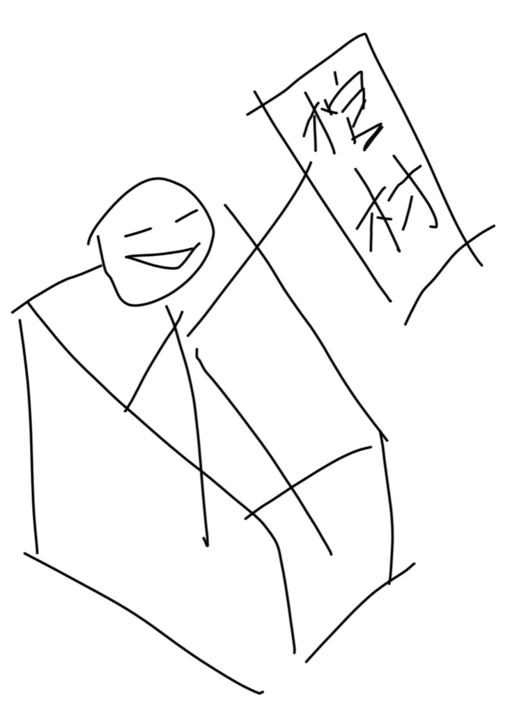 死而复生后他们想让我安息免费