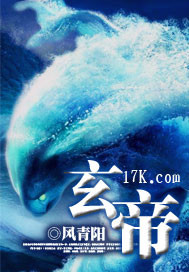 玄帝庙