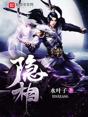 隐相册在哪里
