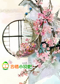 帝凰:邪帝的顽妃