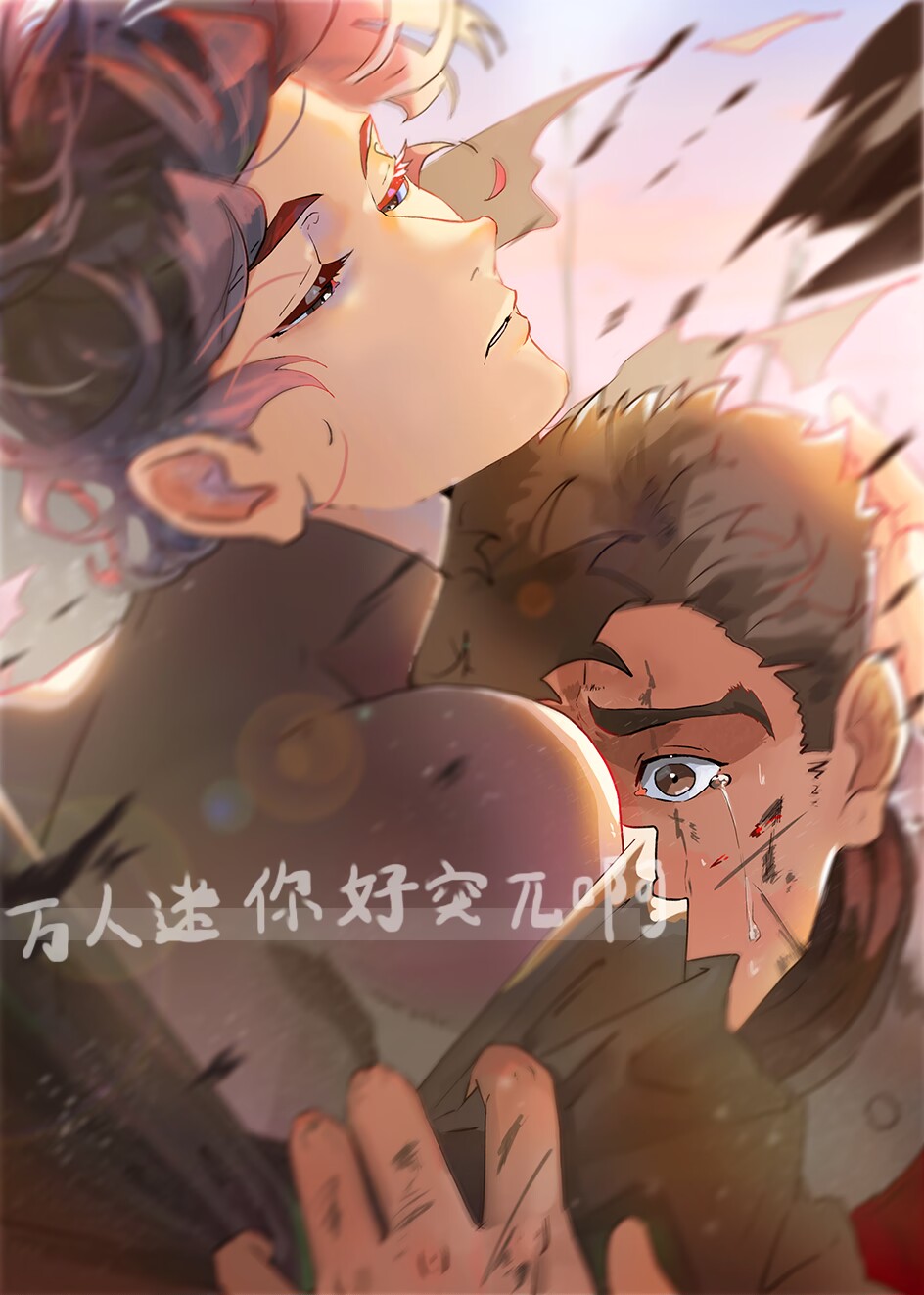 万人迷的你