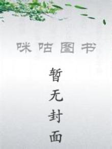 文娱巨星从球场暴虐周