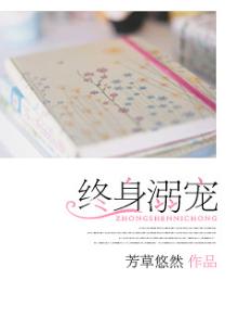 有谁能与主警醒到天亮