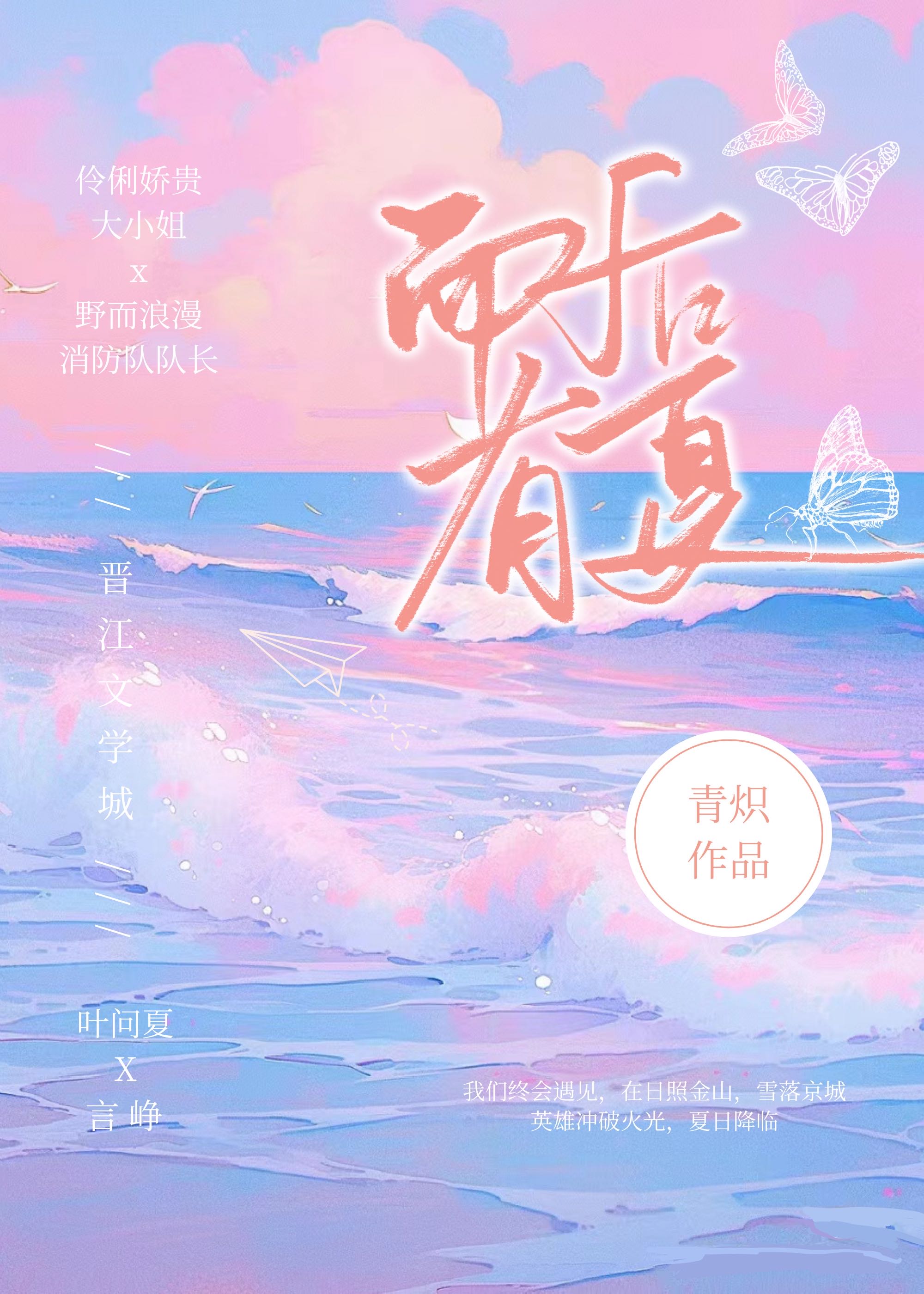 而后已什么意思
