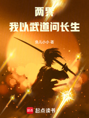 阴阳镜图片