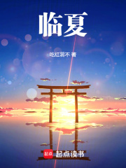 临夏地图
