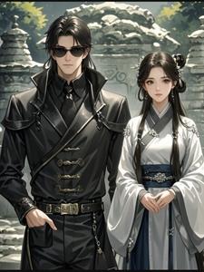 盗墓之挽歌长鸣