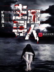 生死寻人百度百科