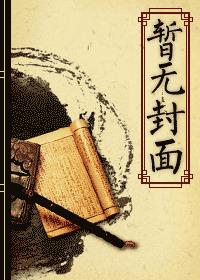 木槿花西月锦绣结局是什么