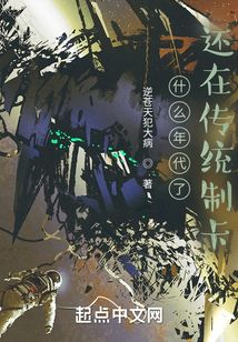 什么年代了,还在传统制卡txt