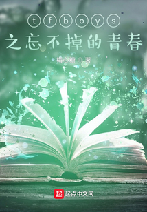 忘不了的青春作文