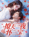 七零小娇娇女